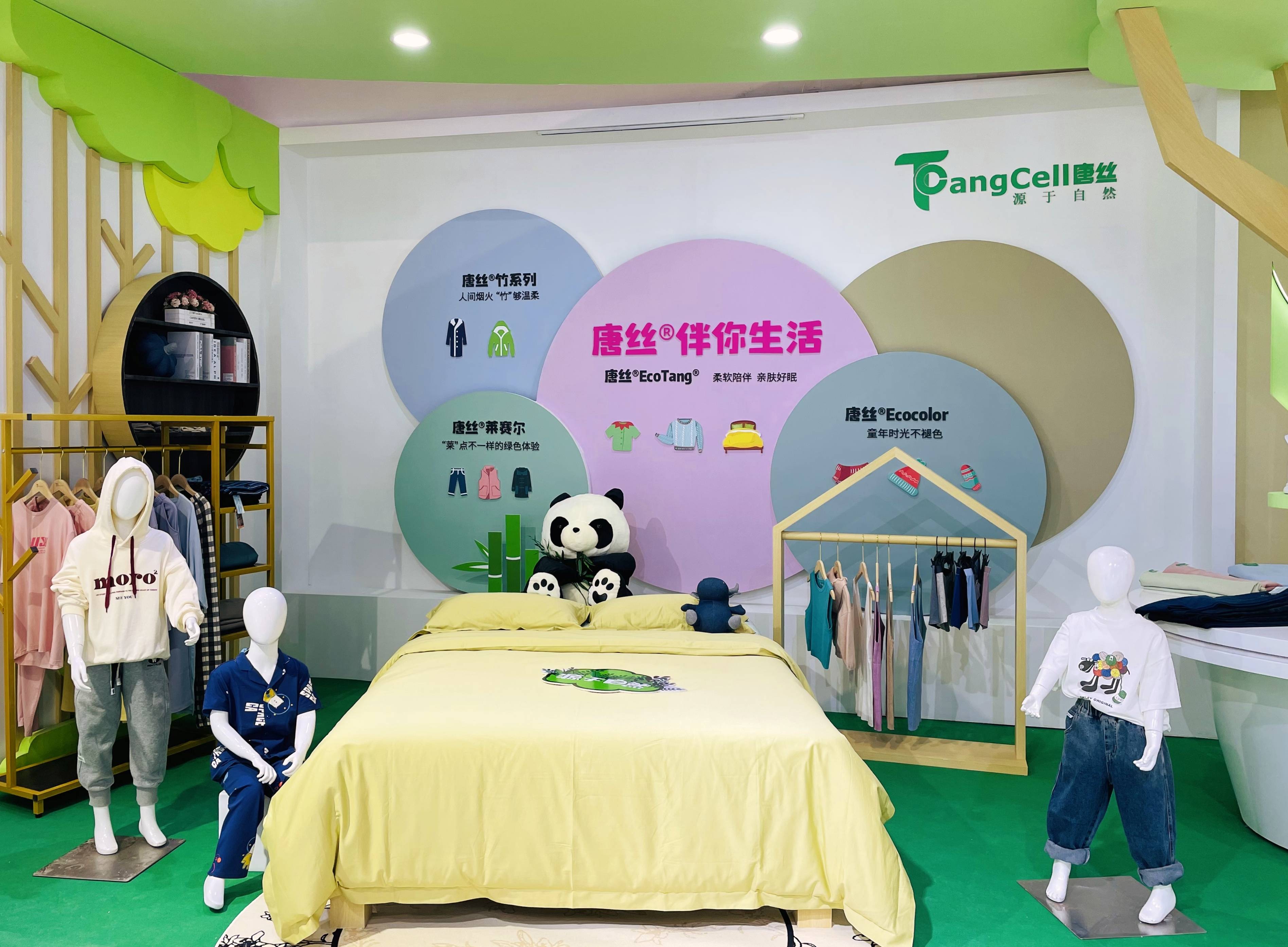 pg电子游戏试玩(中国)官方网站