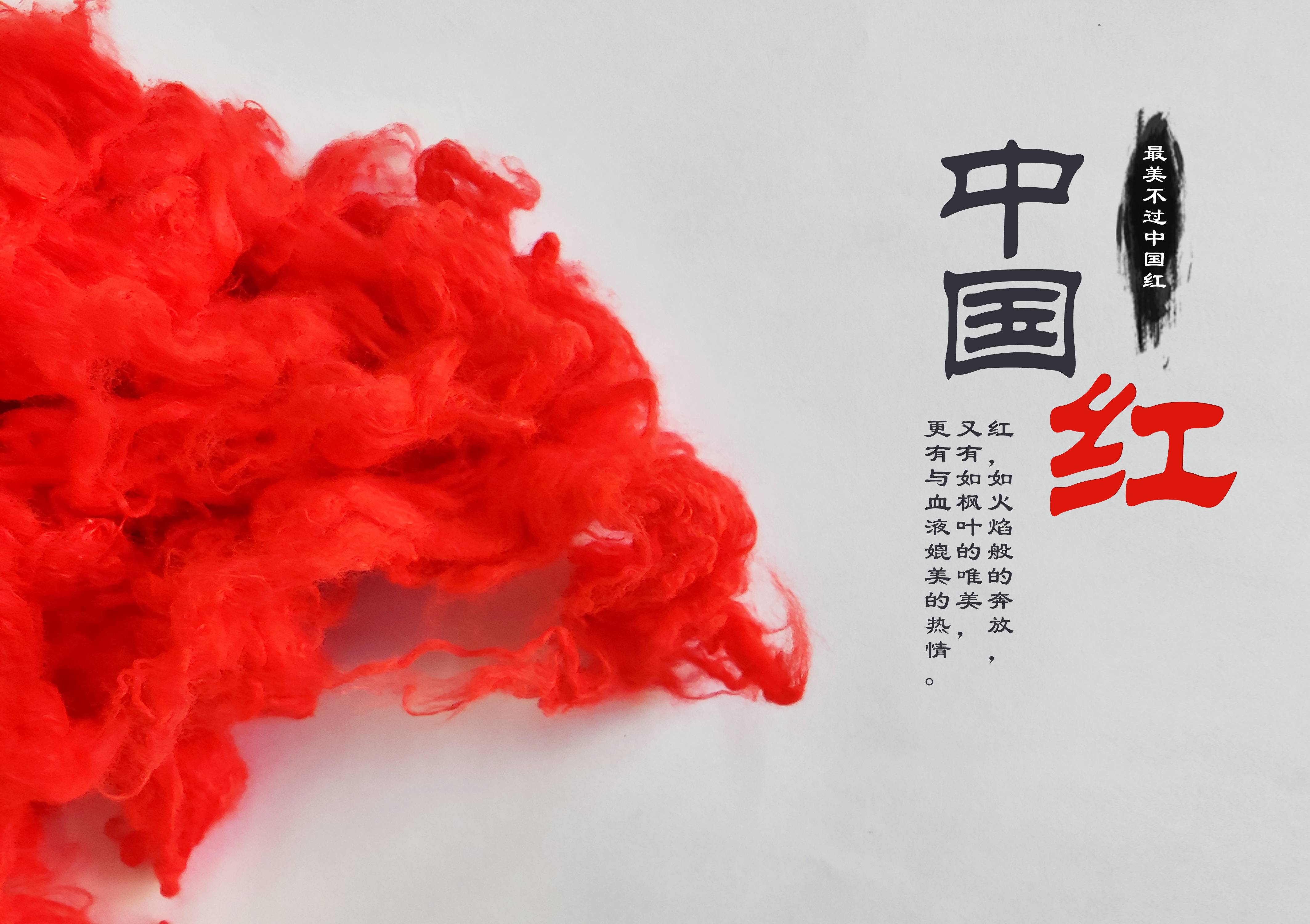 pg电子游戏试玩(中国)官方网站