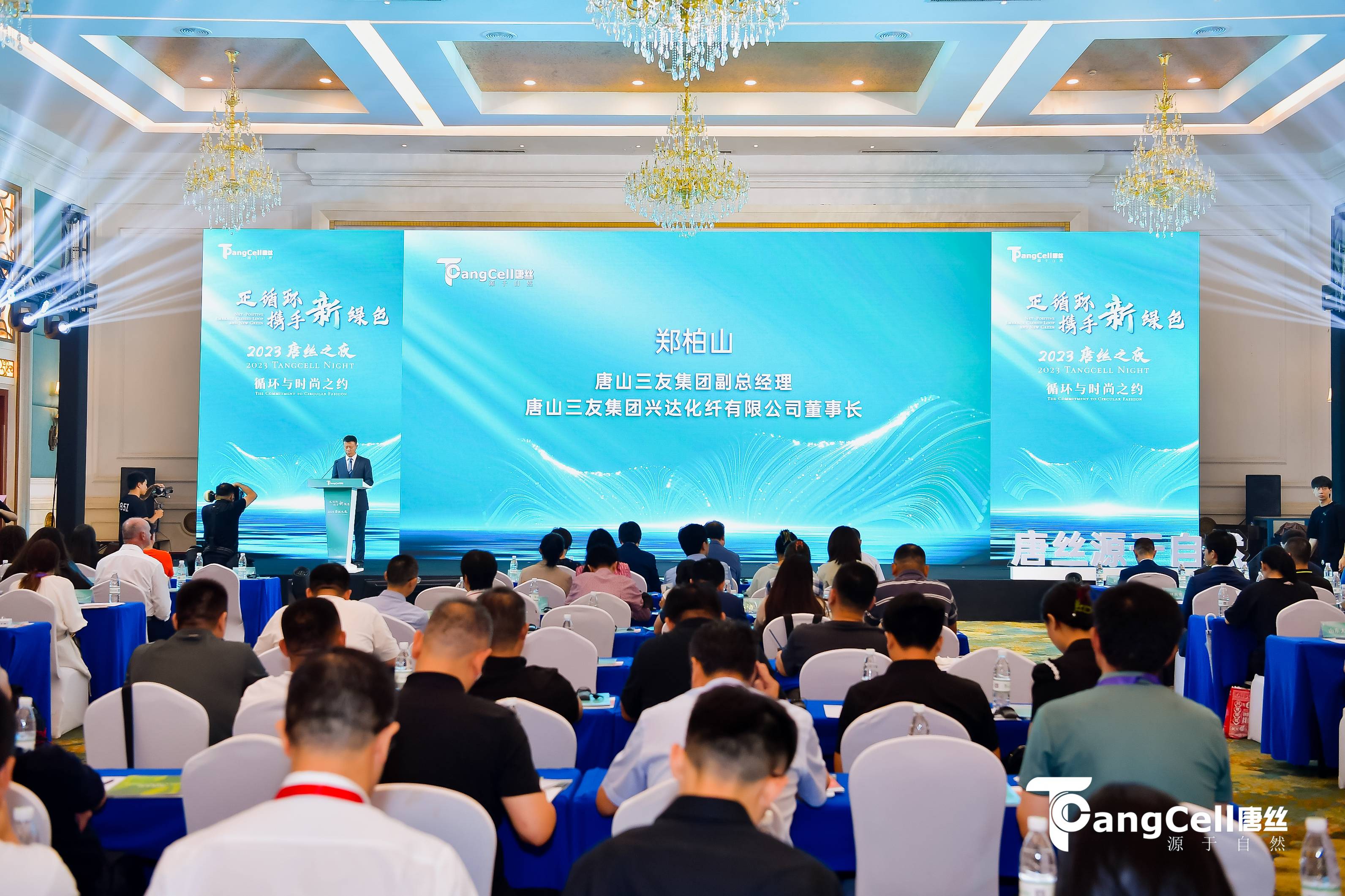 pg电子游戏试玩(中国)官方网站