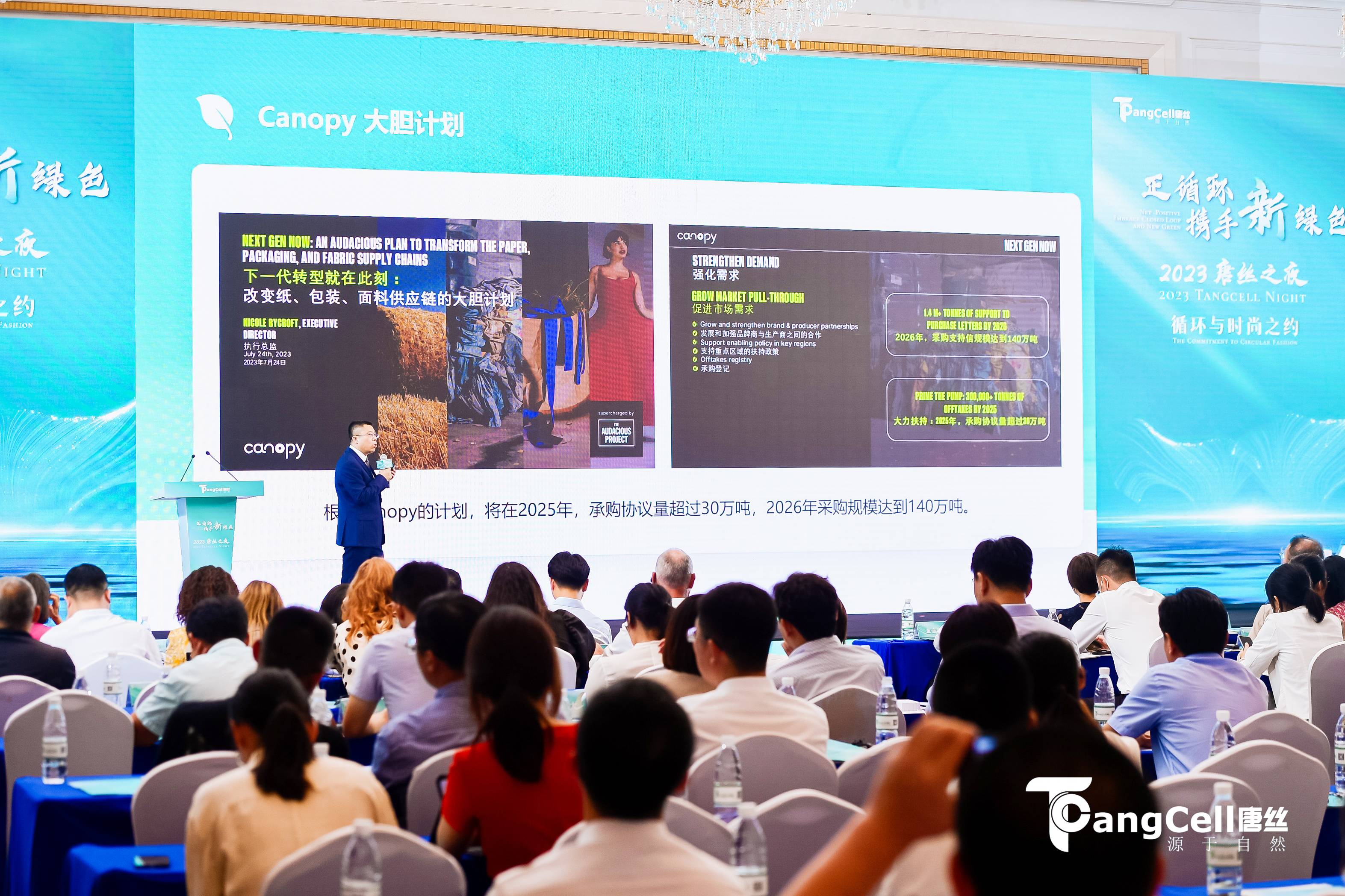 pg电子游戏试玩(中国)官方网站