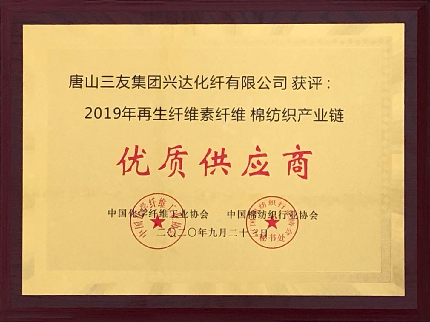 pg电子游戏试玩(中国)官方网站