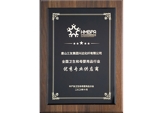 pg电子游戏试玩(中国)官方网站