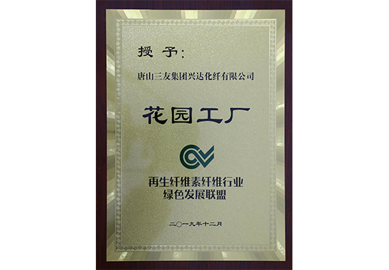 pg电子游戏试玩(中国)官方网站