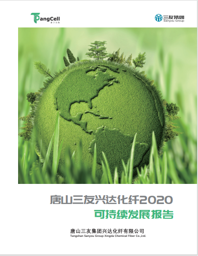 pg电子游戏试玩(中国)官方网站