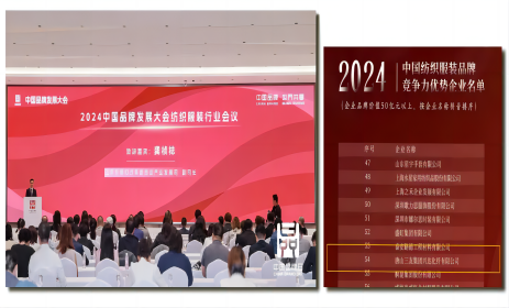 pg电子游戏试玩(中国)官方网站